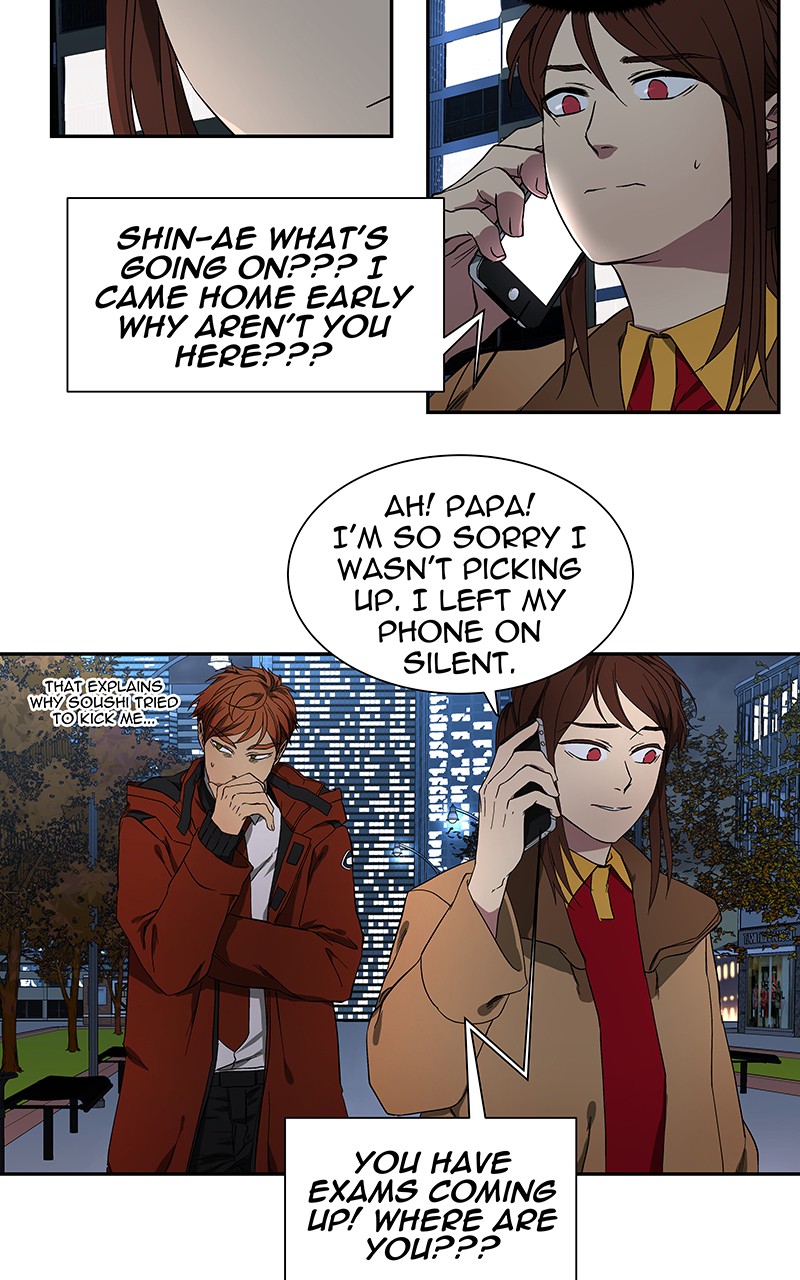 I Love Yoo chapter 48 page 3