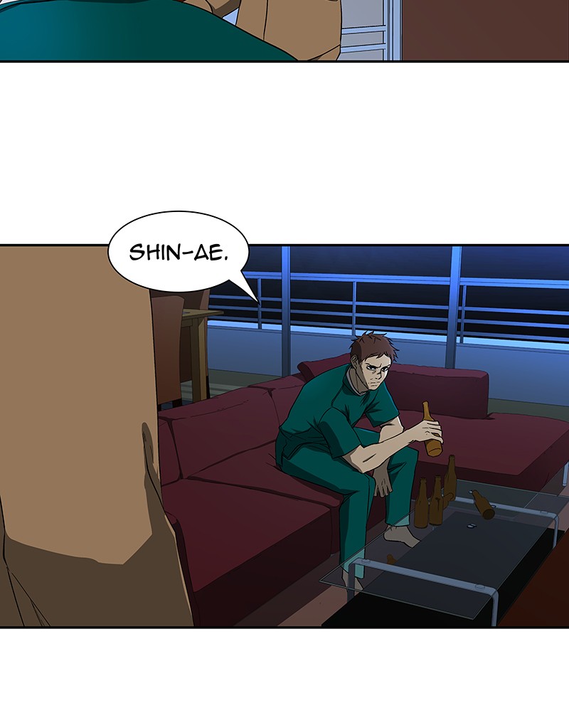 I Love Yoo chapter 48 page 45