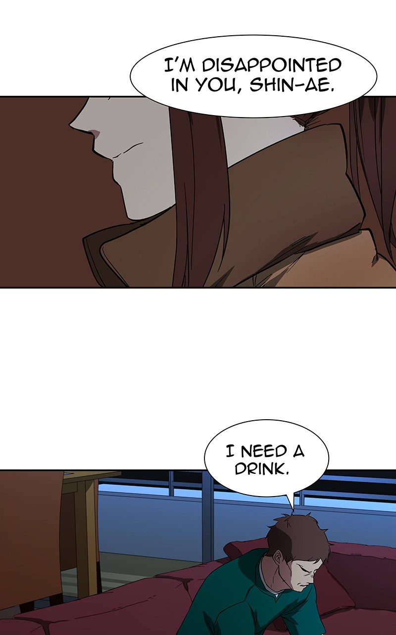 I Love Yoo chapter 48 page 56