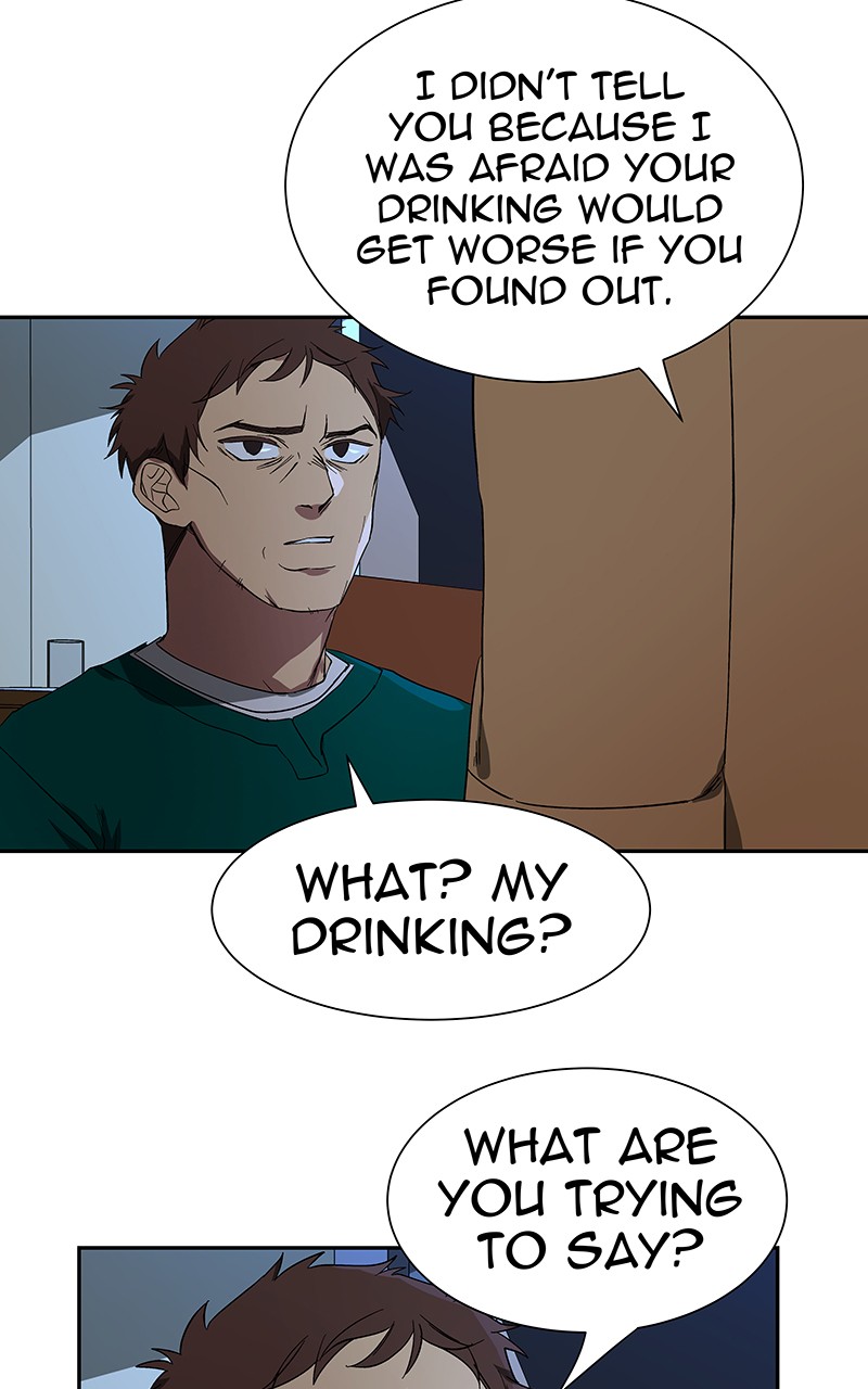 I Love Yoo chapter 48 page 69