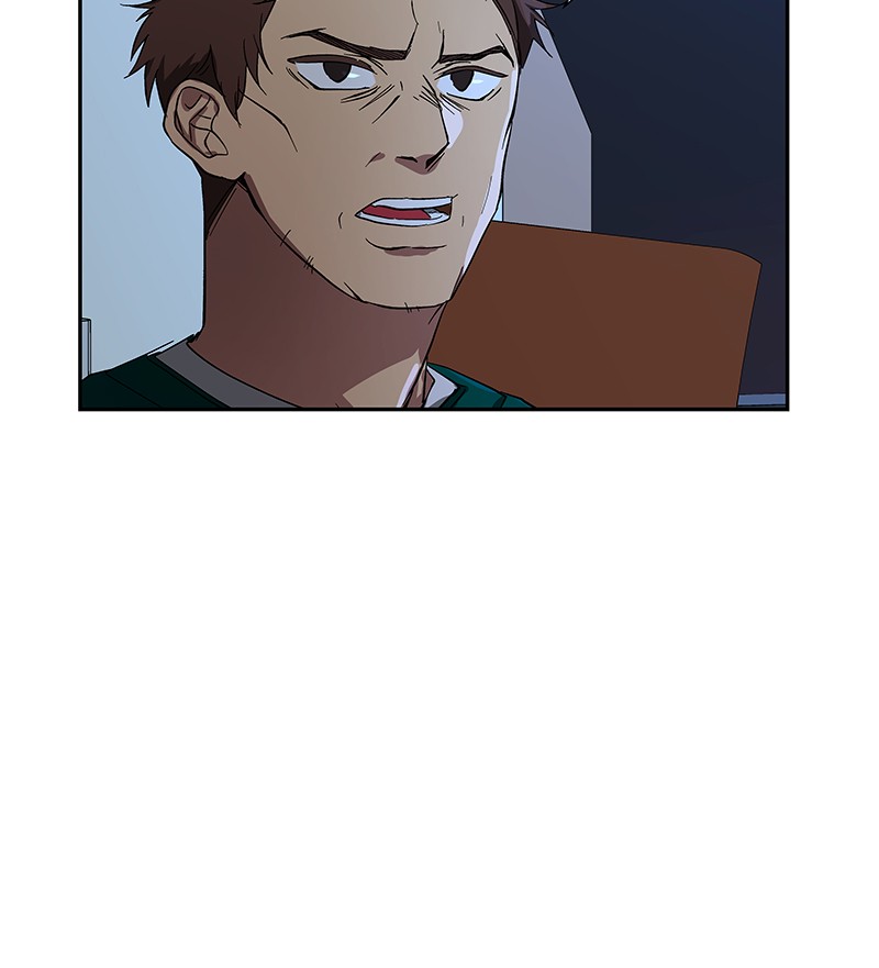 I Love Yoo chapter 48 page 70