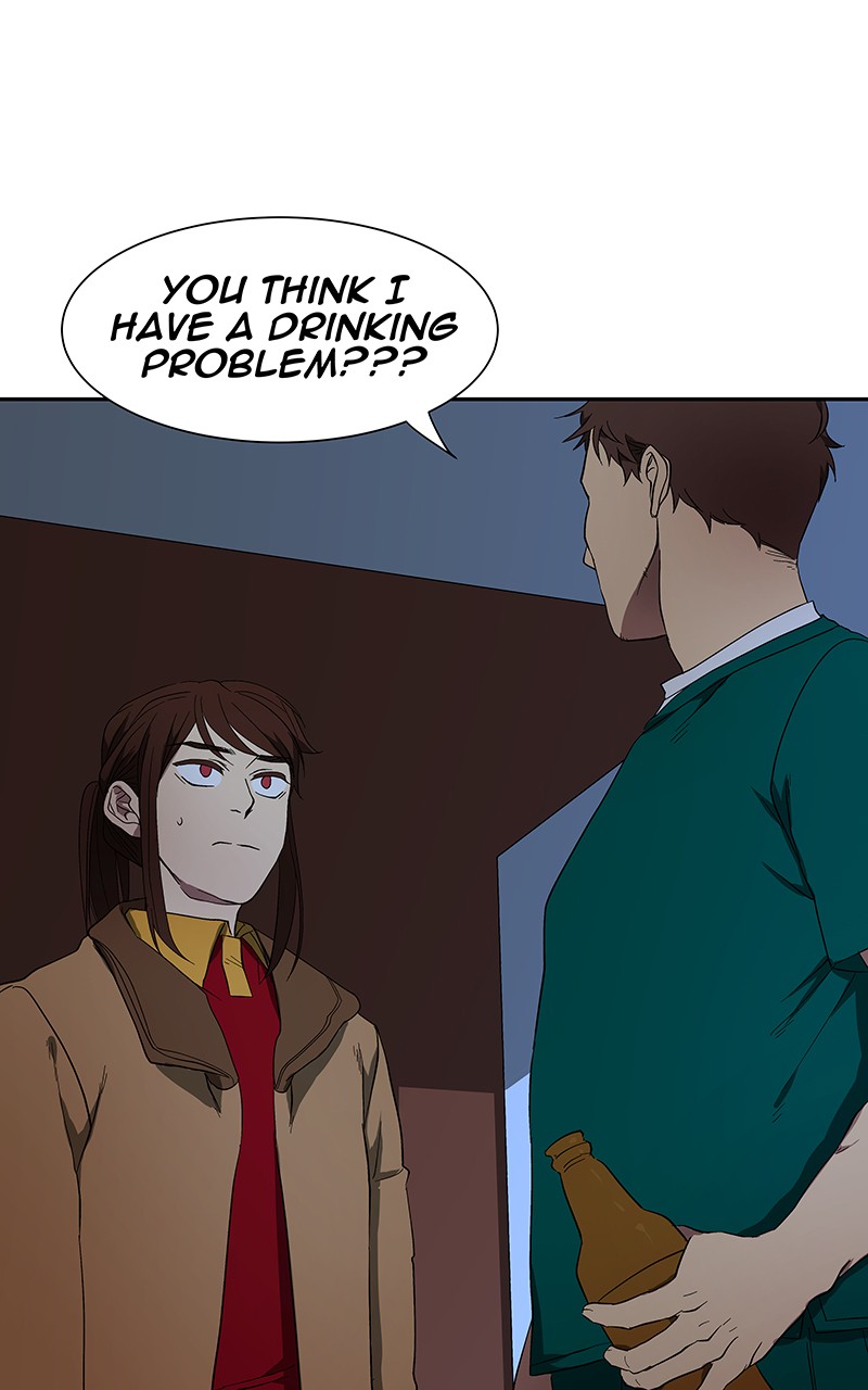 I Love Yoo chapter 48 page 71