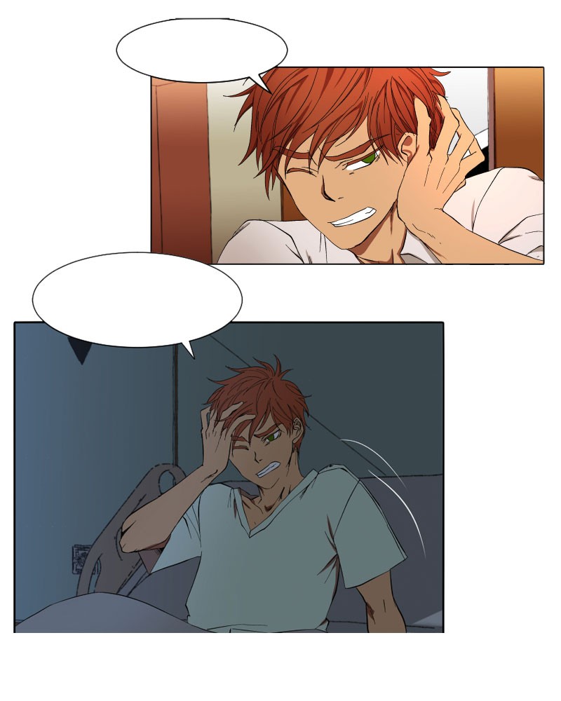 I Love Yoo chapter 49 page 17