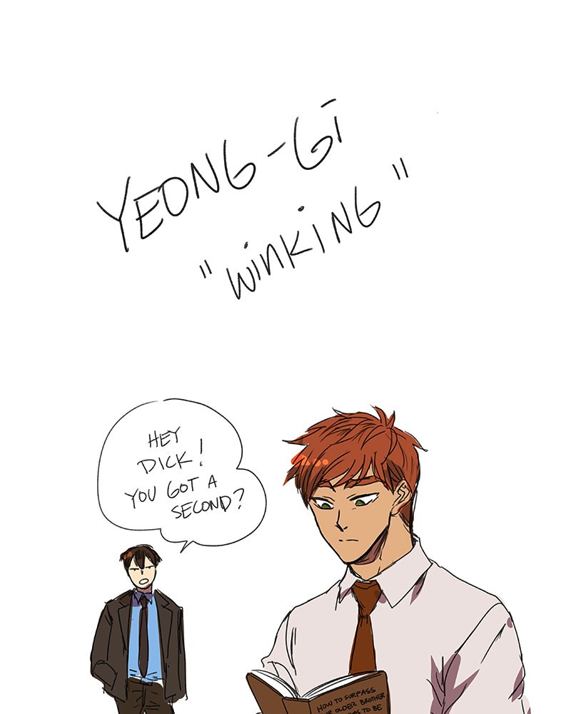 I Love Yoo chapter 49 page 19