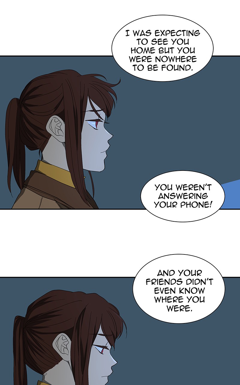 I Love Yoo chapter 51 page 11