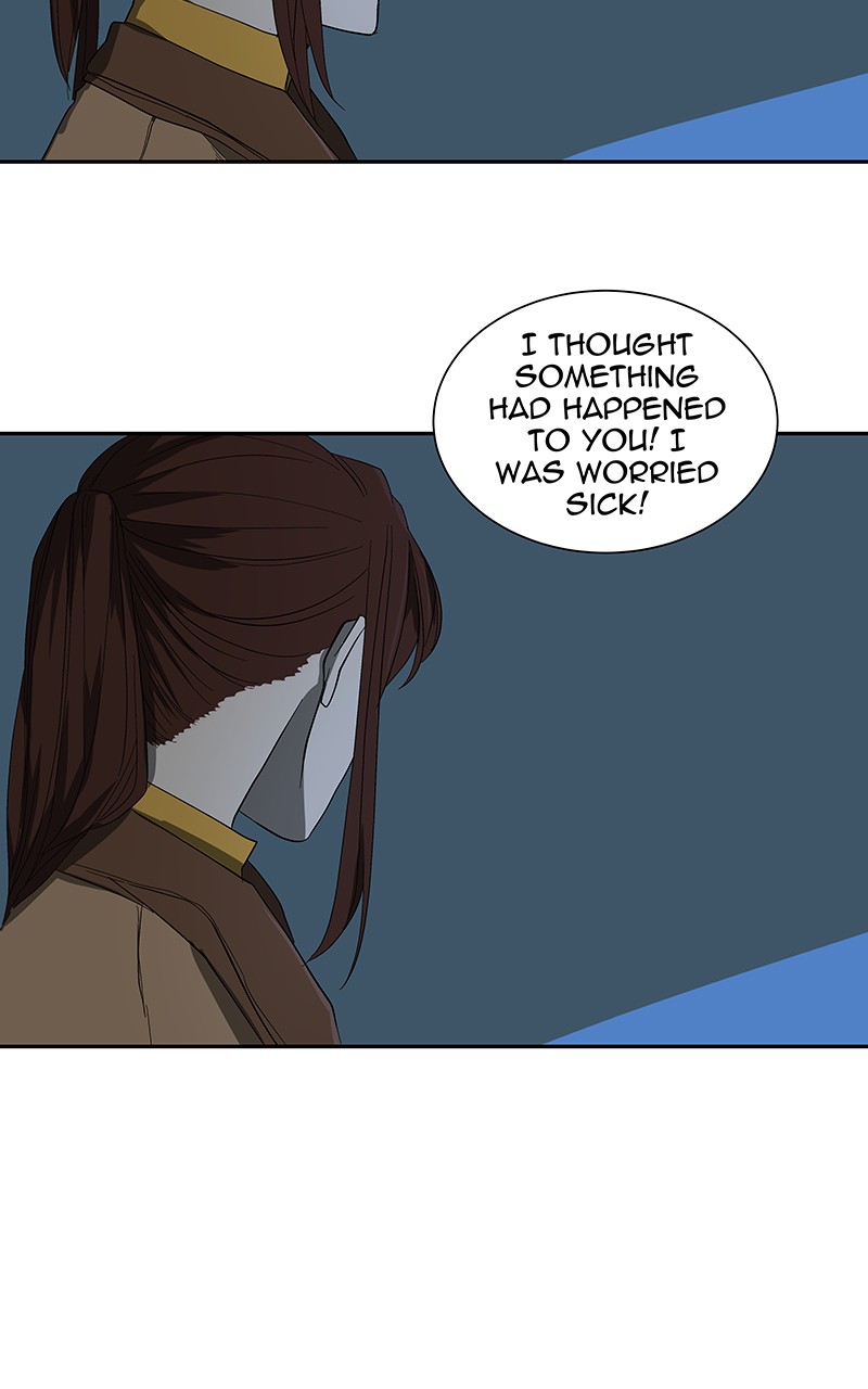 I Love Yoo chapter 51 page 12