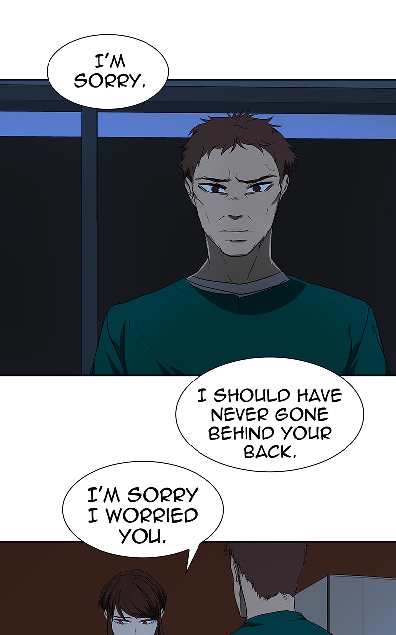 I Love Yoo chapter 51 page 14