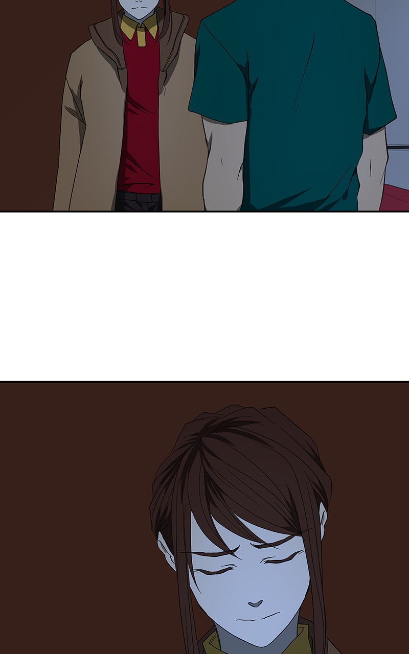 I Love Yoo chapter 51 page 15