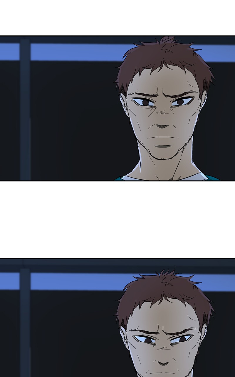 I Love Yoo chapter 51 page 17