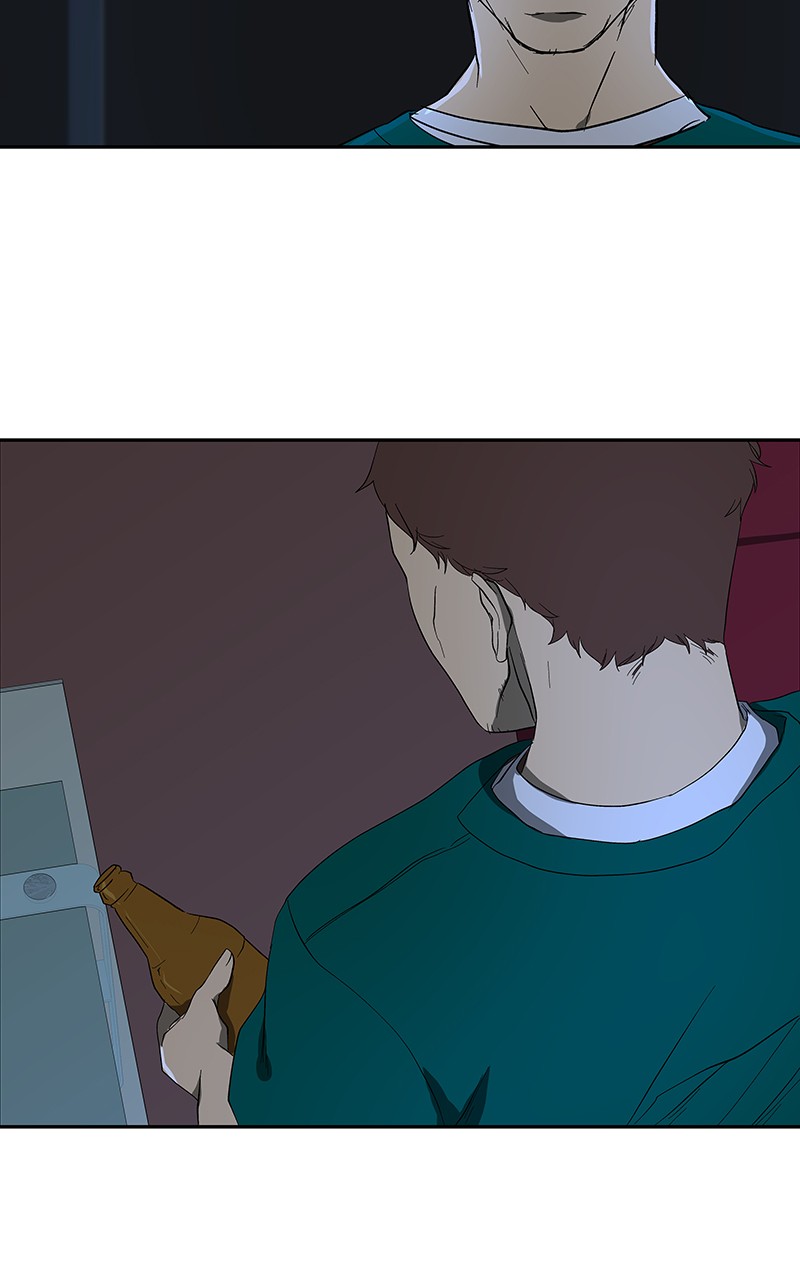 I Love Yoo chapter 51 page 18