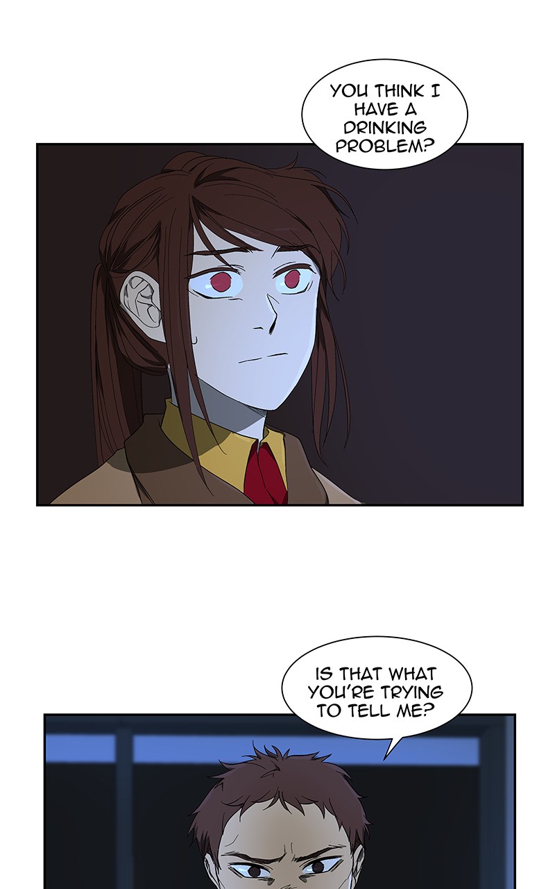 I Love Yoo chapter 51 page 2