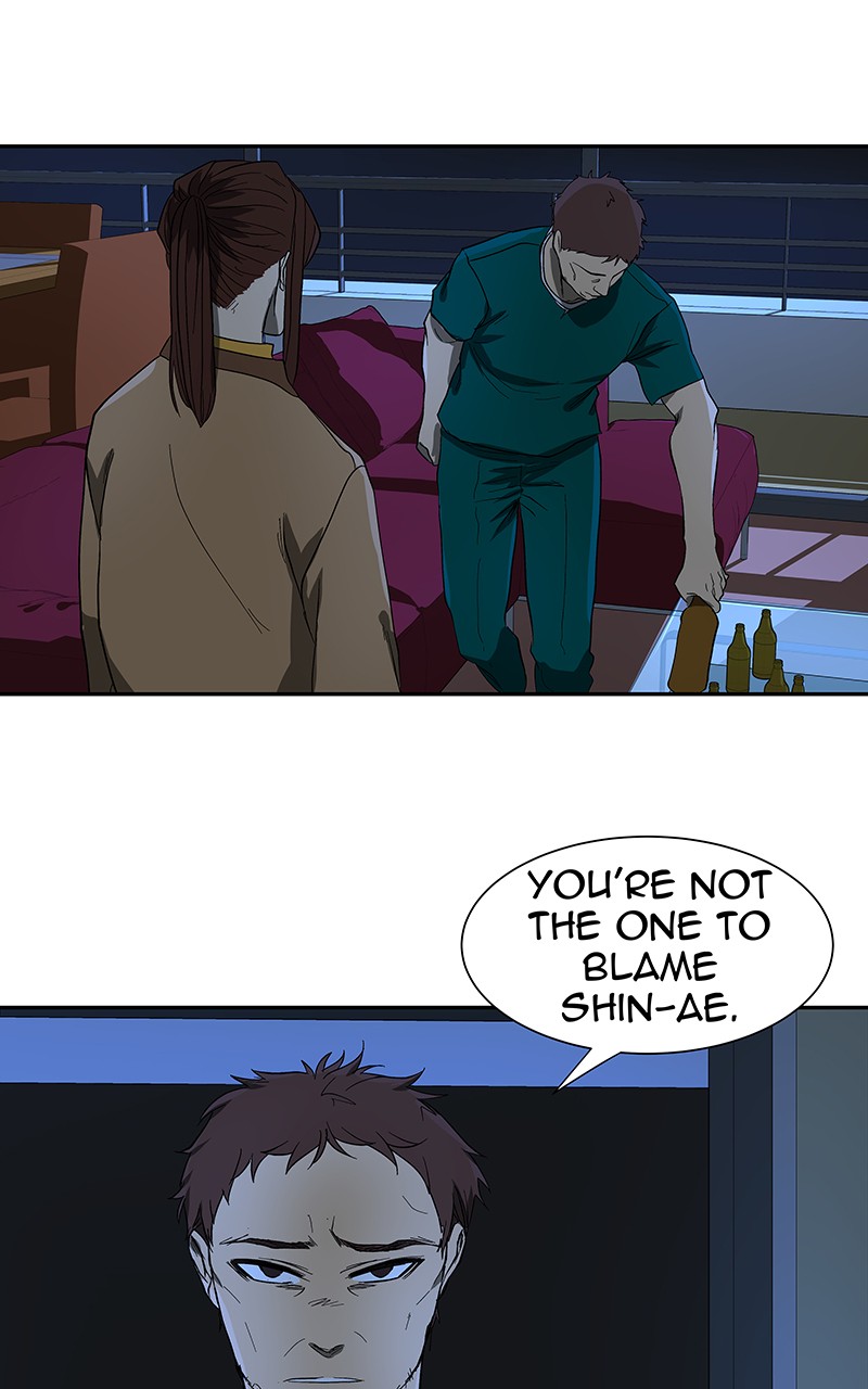 I Love Yoo chapter 51 page 23