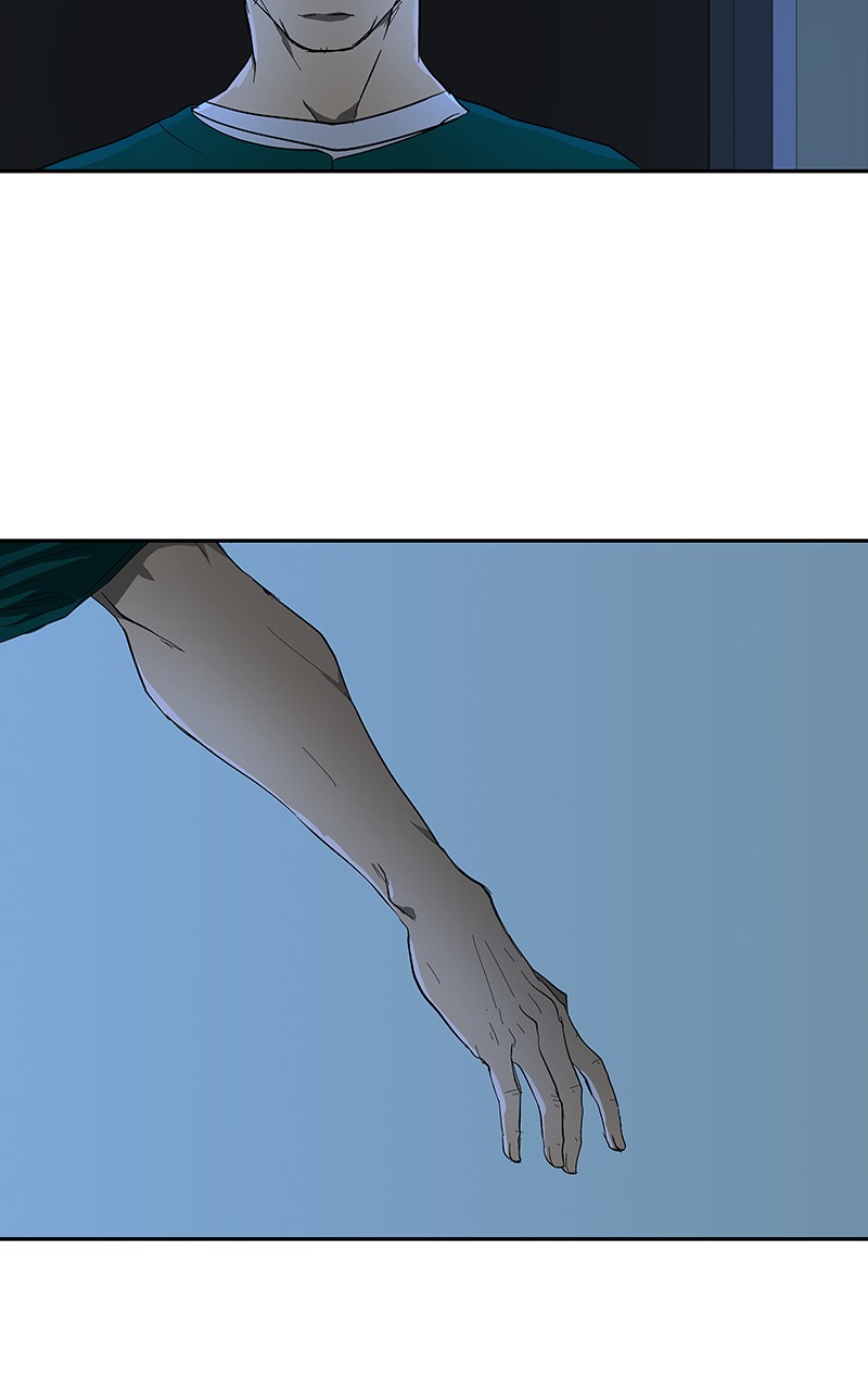 I Love Yoo chapter 51 page 24