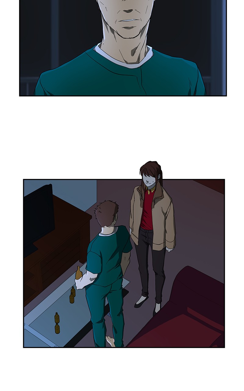 I Love Yoo chapter 51 page 3