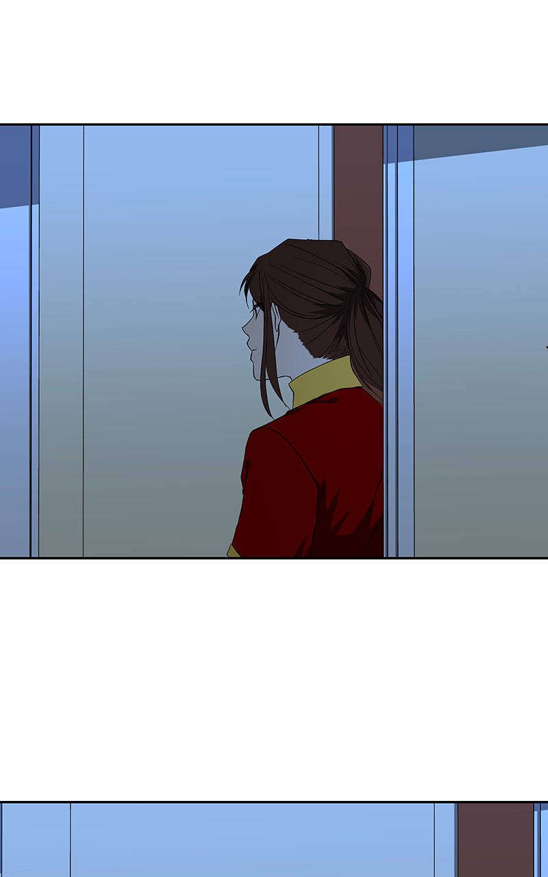 I Love Yoo chapter 51 page 35