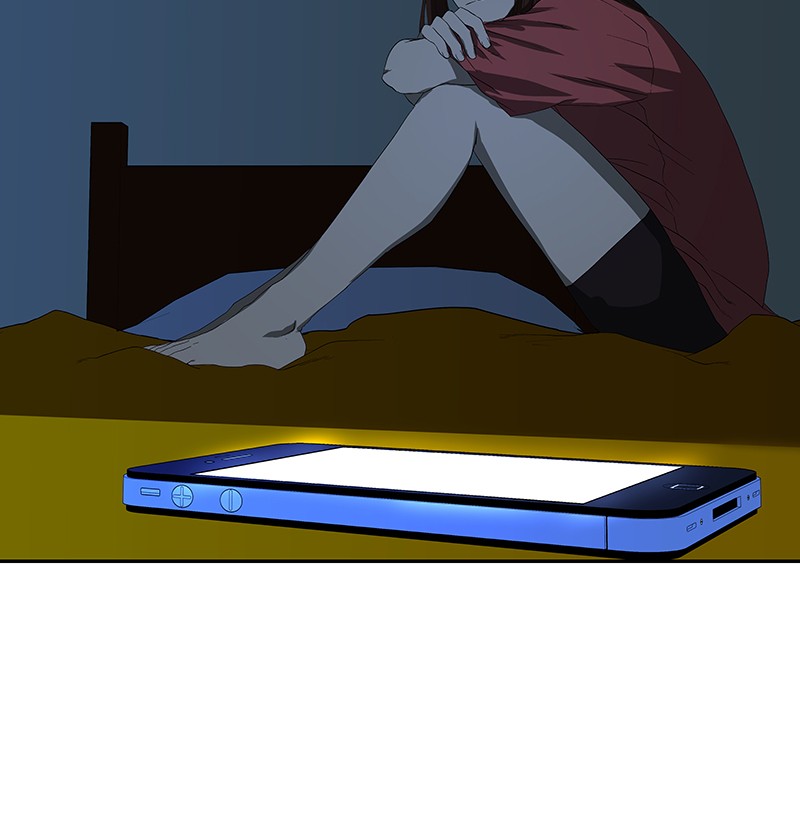 I Love Yoo chapter 51 page 48