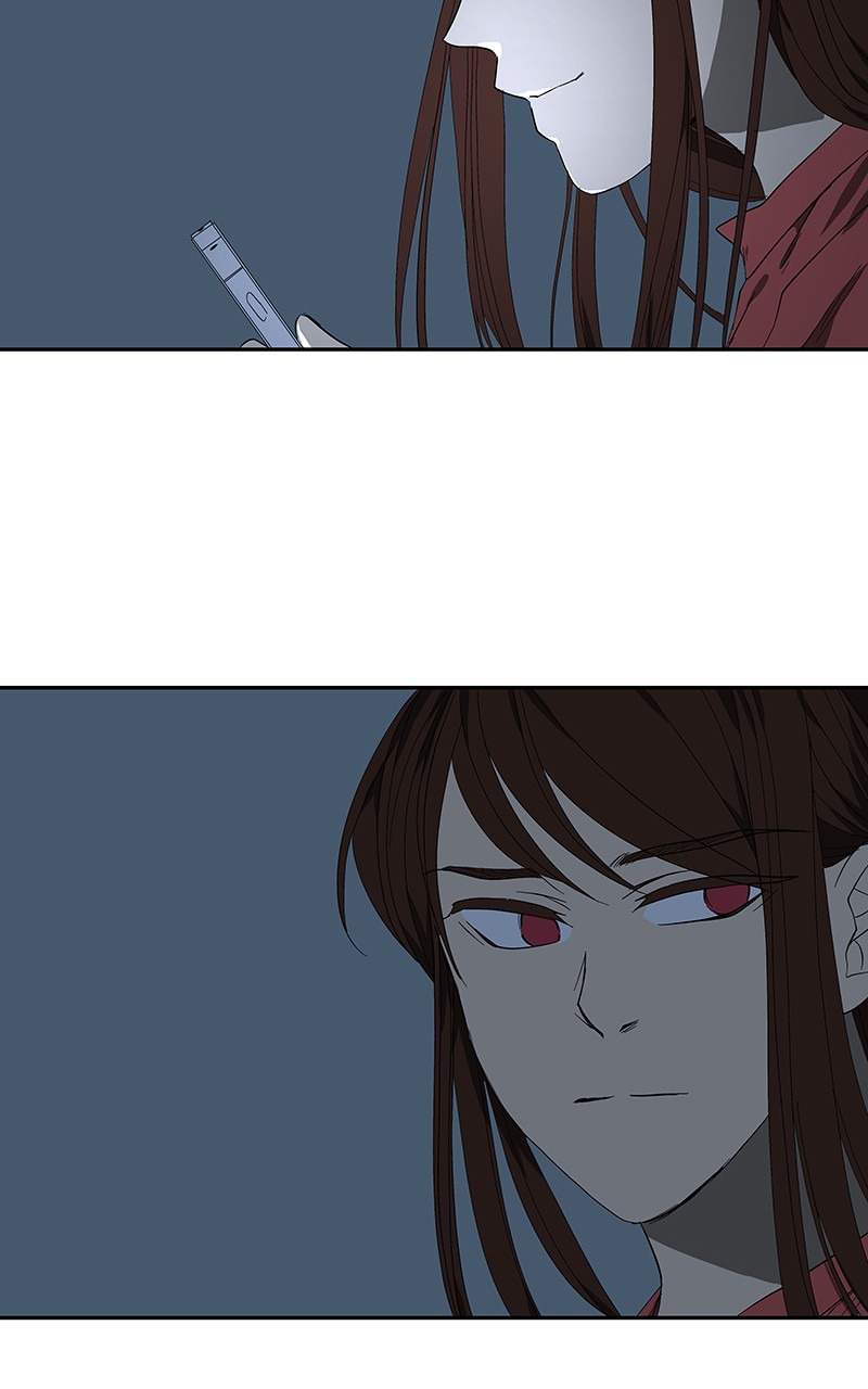 I Love Yoo chapter 51 page 56