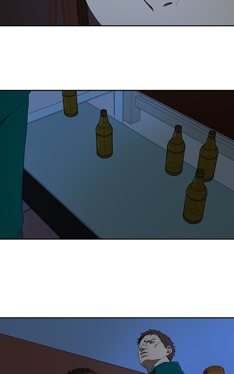 I Love Yoo chapter 51 page 6