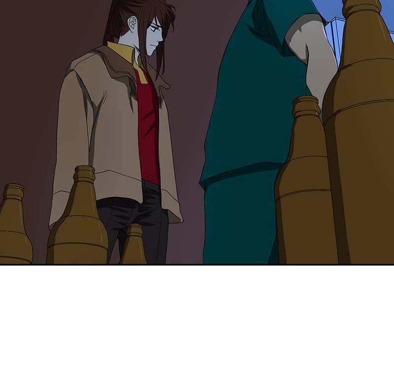 I Love Yoo chapter 51 page 7