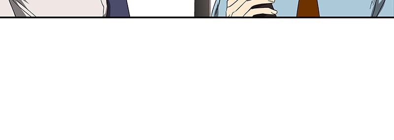 I Love Yoo chapter 51 page 80