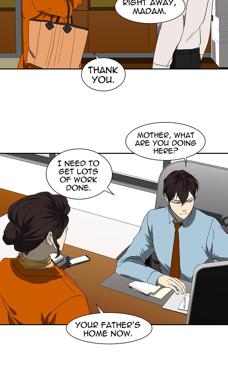 I Love Yoo chapter 51 page 82