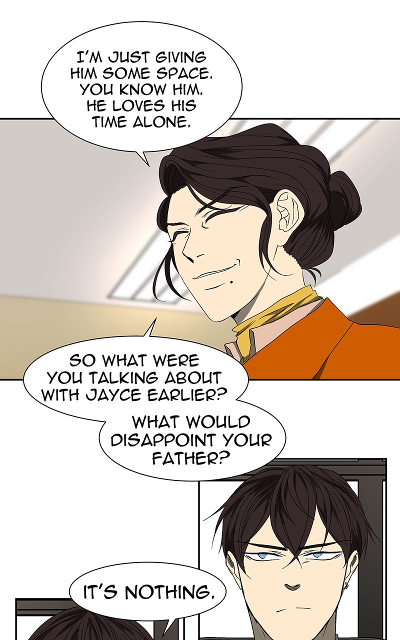 I Love Yoo chapter 51 page 84