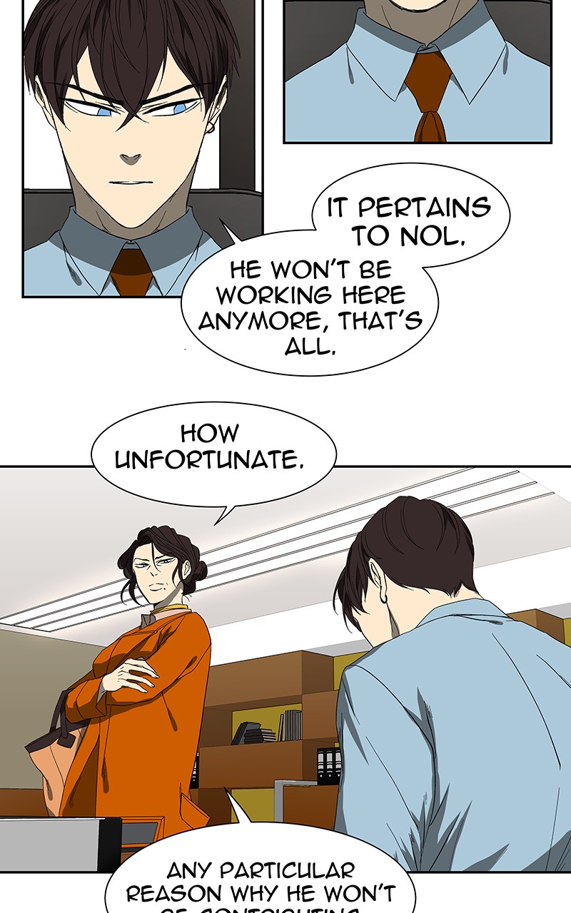 I Love Yoo chapter 51 page 85