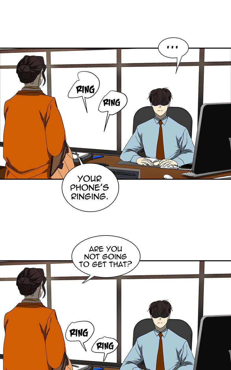 I Love Yoo chapter 51 page 87