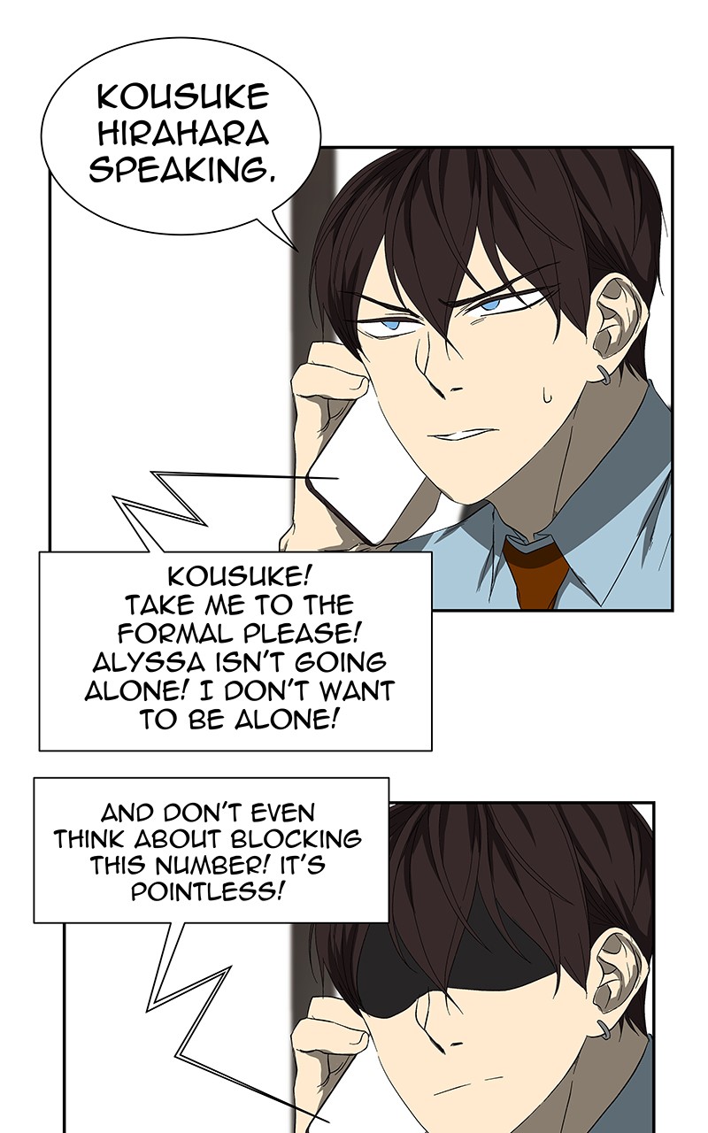 I Love Yoo chapter 51 page 89