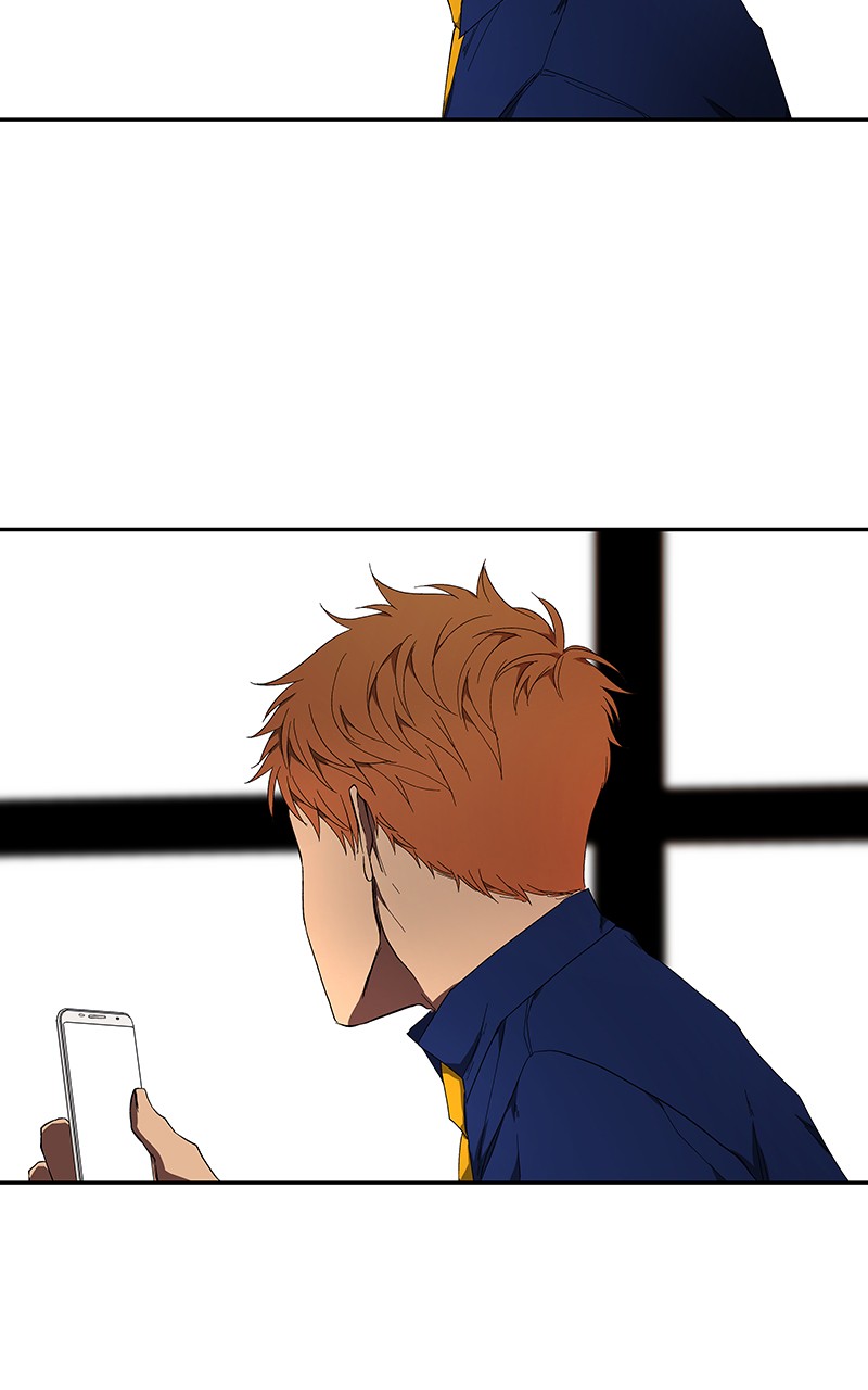 I Love Yoo chapter 52 page 10