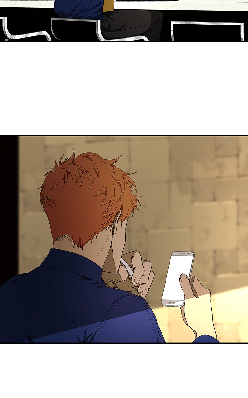 I Love Yoo chapter 52 page 2