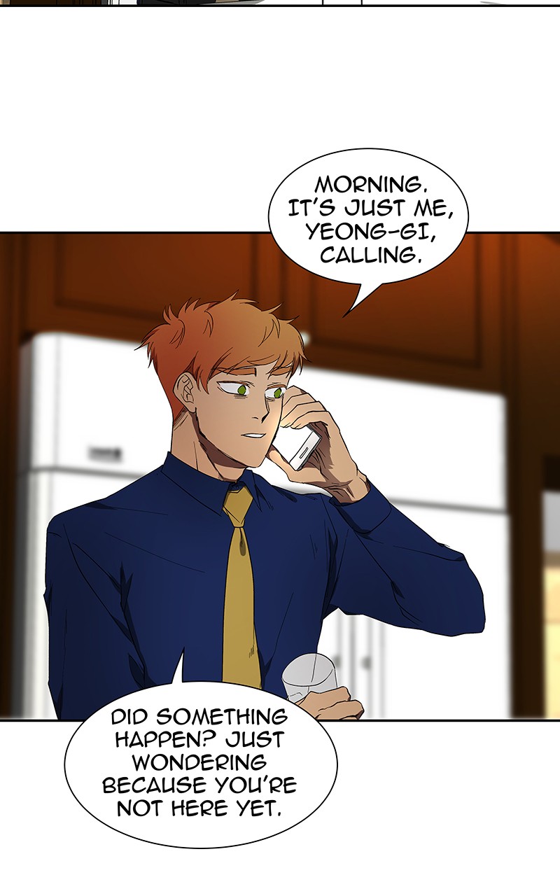 I Love Yoo chapter 52 page 20