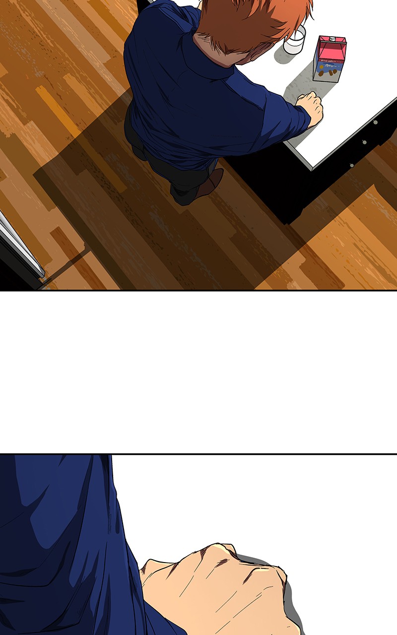 I Love Yoo chapter 52 page 23