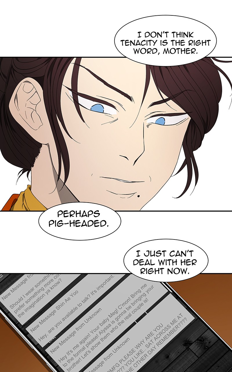 I Love Yoo chapter 52 page 28