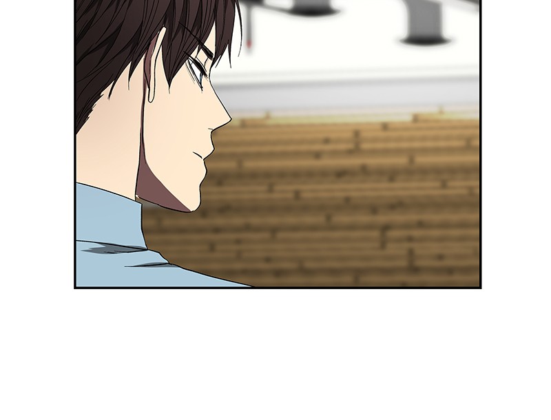 I Love Yoo chapter 52 page 40