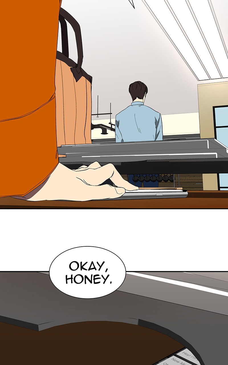 I Love Yoo chapter 52 page 42