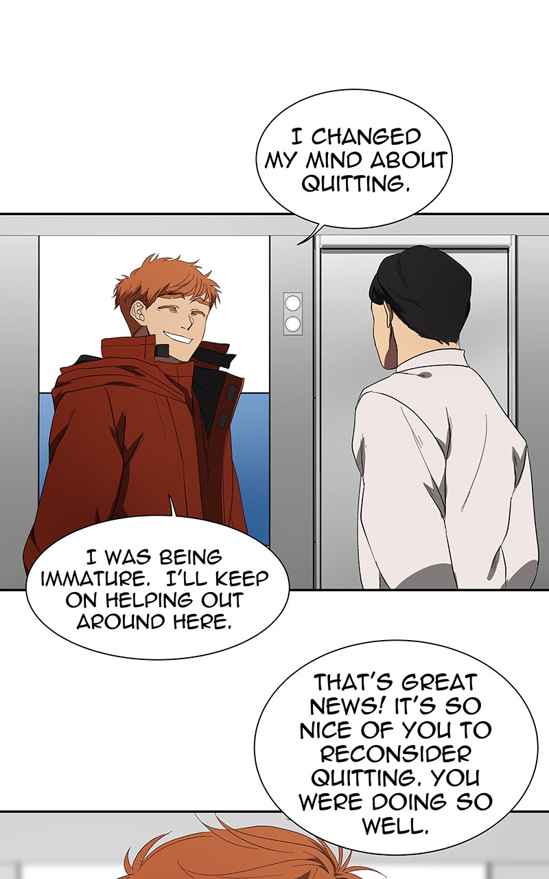 I Love Yoo chapter 52 page 51