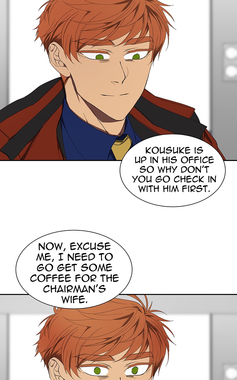 I Love Yoo chapter 52 page 52