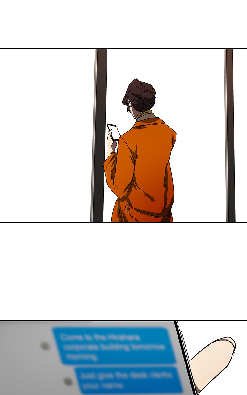 I Love Yoo chapter 52 page 71