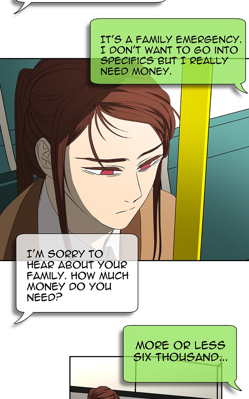 I Love Yoo chapter 52 page 84