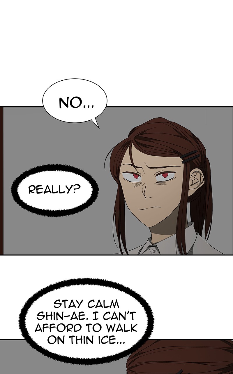 I Love Yoo chapter 53 page 12