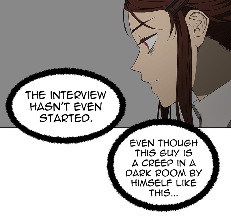 I Love Yoo chapter 53 page 13