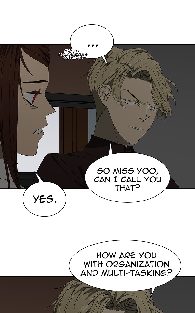 I Love Yoo chapter 53 page 14