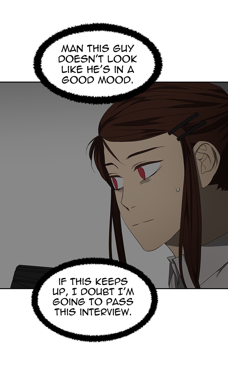 I Love Yoo chapter 53 page 17