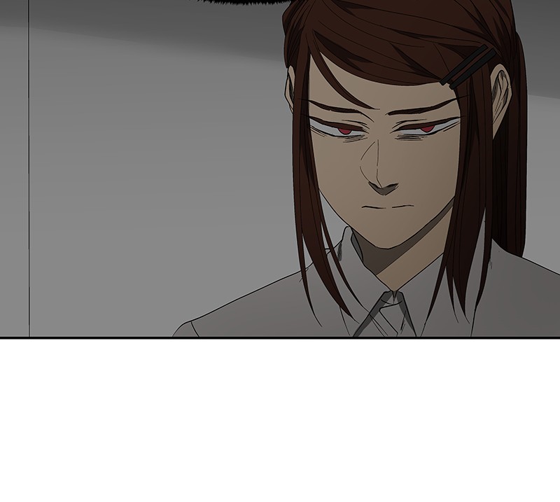 I Love Yoo chapter 53 page 19