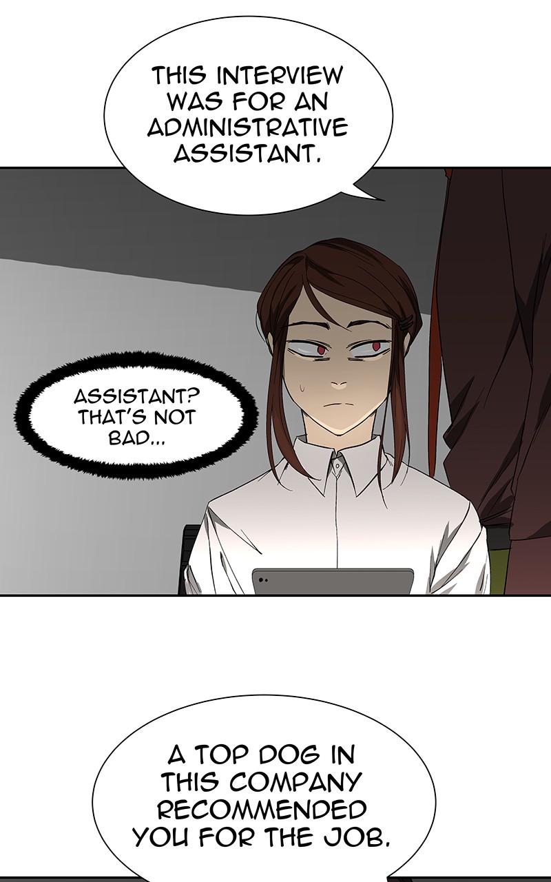 I Love Yoo chapter 53 page 22