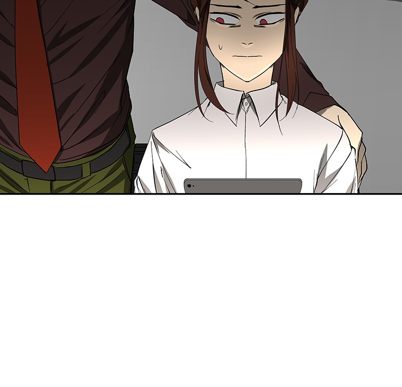 I Love Yoo chapter 53 page 24