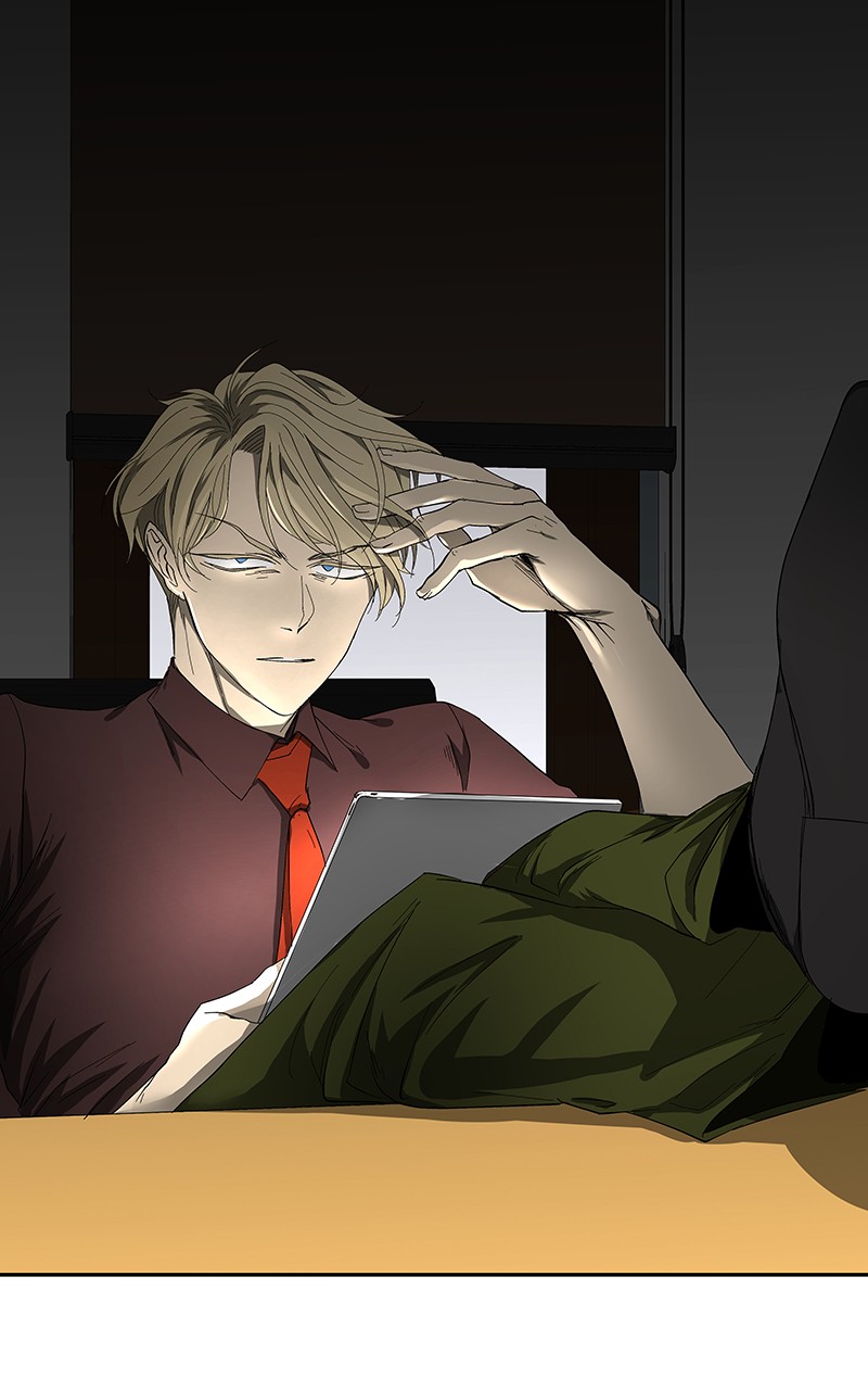 I Love Yoo chapter 53 page 4