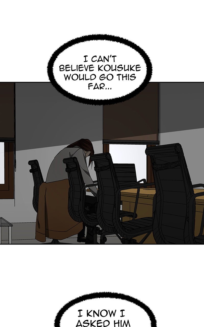 I Love Yoo chapter 53 page 42