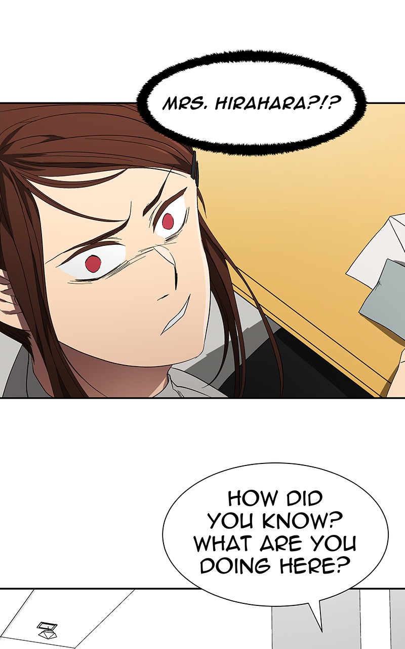 I Love Yoo chapter 53 page 50